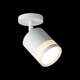 Светодиодный спот ST Luce Cerione  - 2